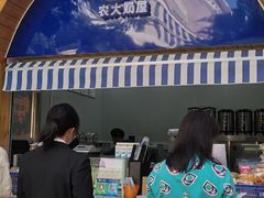 -广西大学(大学东路校区)