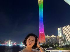 -珠江夜游广州塔·中大码头