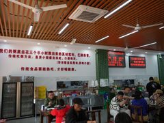 -南记食粥坊·宵夜大排档(莲花总店)