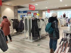 -BIGOFFS 超级折扣(仁恒伊势丹店)