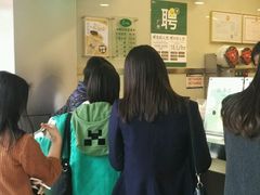 -1点点(东方宝泰店)