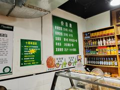 -肖家饸饹面总店(郑州总店)