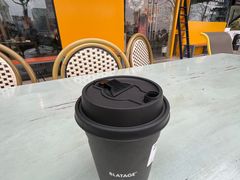 -BLATAGE COFFEE