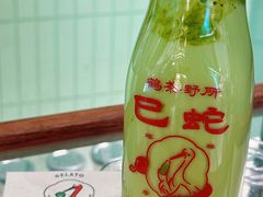 -鹤茶野所(上海首店)