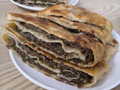 三姑肉饼-王三姑牛肉饼