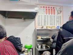 -状元楼(东大街店)