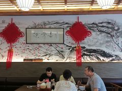 大堂-笑来喜馄饨小笼工坊店(湖滨街店)