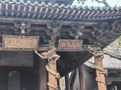 -晋祠公园