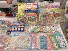 -天河领展广场