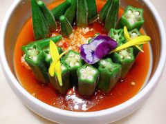 鲜核桃仁辣味秋葵-望湘园·湖南菜(宏伊店)