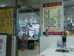-华威达牛庄(黄埔大道西店)
