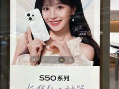 -KK ONE(京基滨河时代店)