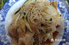Xi'an Handmade Sesame Sauce Noodles