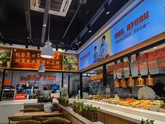 -蓝白自选餐厅(烟大店)