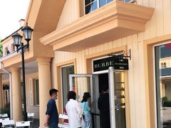 -BURBERRY(北京赛特奥特莱斯店)