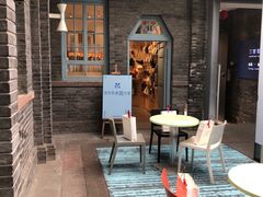 -三联韬奋书店(宽窄巷子店)