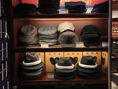 -内联升(世纪金源购物中心店)