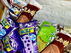 -寻味肇庆·八姑农庄·广府西江菜