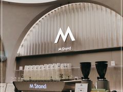-M Stand(深圳湾后海汇店)