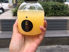 百香果汁-贡梅老面馆·蟹粉面·无锡特色小吃(南长街主推店)