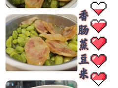 -老乡鸡(南京河西雨润大街店)