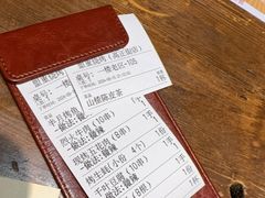 -盟重烧烤(高正街店)