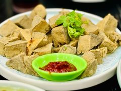自制剁椒臭豆腐-绍兴名菜馆(可乐路店)