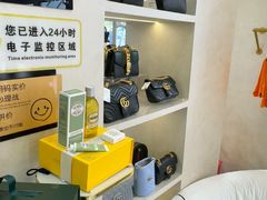 -六六奢品·vintage中古·回收二手奢侈品包包手表首饰(环球港店)