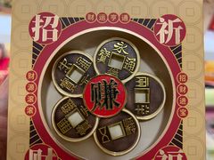-西北轻工批发市场