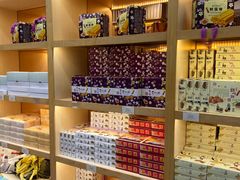 -钜记手信(大三巴街店)