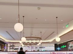 -添好运(武商MALL店)