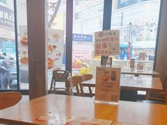 -必胜客(鼓楼店)