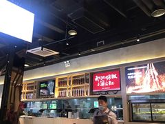 -木屋烧烤(龙湖天街店)