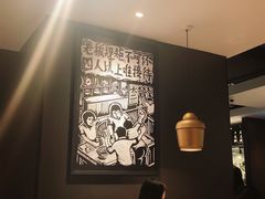 -太二酸菜鱼(正大广场店)