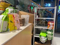 -奈雪的茶(苏宁广场店)