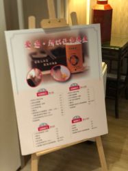 -艾维庭美学SPA