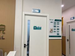 -瑞派康怡24h宠物医院·犬猫医疗中心·微创绝育(瑞景分院)