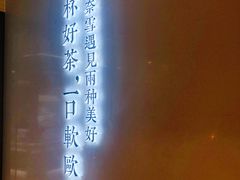 -奈雪的茶(百盛店)