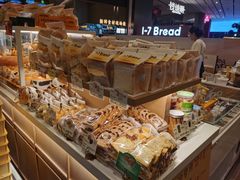 -1-7Bread(深业上城店)