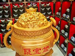 -磁器口古镇