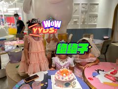-BossBabe亲子餐厅(金光华广场店)