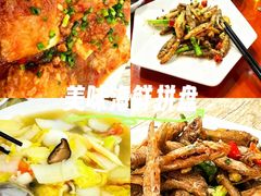 -品雅轩农家乐