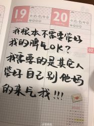 -悦指间美甲美睫