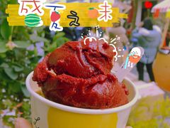 -Luneurs(幸福里店)