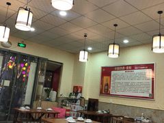 大堂-京都老蔡记(伊河路店)