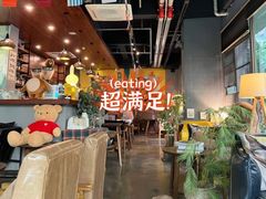 -咖法森林·咖啡  酒吧(天河店)