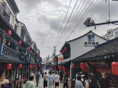-葑门横街