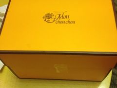 iphone_upload_pic-檬舒舒MonChouChou(久光百货店)