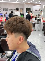 -朗峰专业美发沙龙