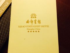 iphone_upload_pic-中国邮政储蓄银行(工业园区营业所)